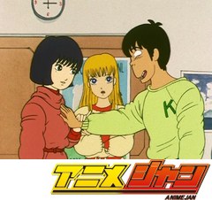 ストップ！！ひばりくん！　第２９話　ひろ子そっくり！　恋の爆弾娘！！