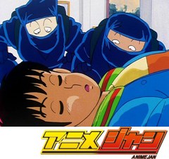 ストップ！！ひばりくん！　第３０話　怪盗マウスキッドにご用心！！