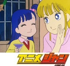 ストップ！！ひばりくん！　第３１話　みんな呼んでメリー誕生日！！