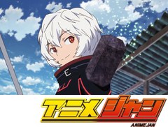 ワールドトリガー　第８話　ブラックトリガー
