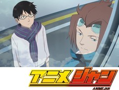 ワールドトリガー　第９話　ボーダーという組織