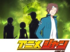 ワールドトリガー　第１０話　玉狛支部