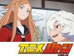 ワールドトリガー　第１２話　玉狛のＡ級隊員
