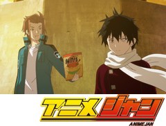 ワールドトリガー　第２１話　近界民の世界