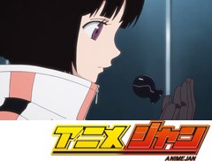 ワールドトリガー　第２４話　玄界の雛鳥