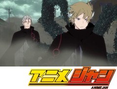 ワールドトリガー　第２５話　ボーダー最強の部隊