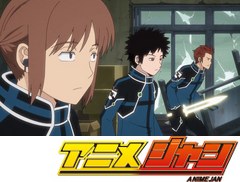 ワールドトリガー　２６話～３０話