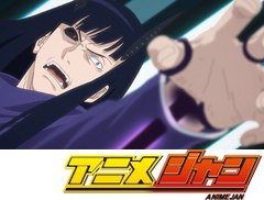 ワールドトリガー　第３２話　執念のエネドラ
