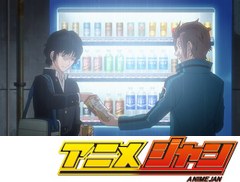 ワールドトリガー　第３３話　ハイレインの恐怖