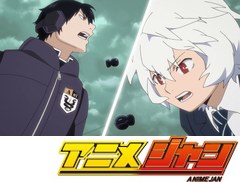 ワールドトリガー　第３５話　戦いの果てに