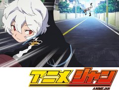 ワールドトリガー　第３８話　Ｂ級ランク戦開幕