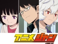 ワールドトリガー　第４０話　始動！　三雲隊