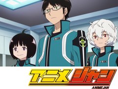 ワールドトリガー　第４３話　那須隊の選択