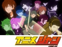 ワールドトリガー　第４６話　エースの意地