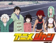 ワールドトリガー　第５０話　姿なき襲撃者