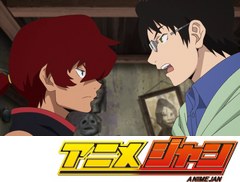 ワールドトリガー　５１話～５５話