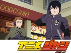 ワールドトリガー　第５３話　守るべきもの