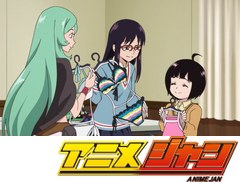 ワールドトリガー　第５６話　リリスの謎