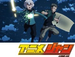 ワールドトリガー　第６６話　研ぎ澄まされた牙