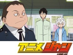 ワールドトリガー　第７１話　新たなる脅威