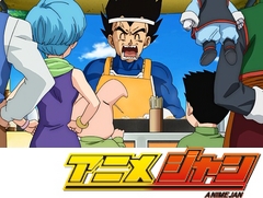 ドラゴンボール超 ６話 １０話 アニメ テレビアニメ ビデックス
