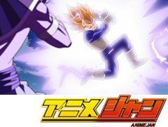 ドラゴンボール超　第８話　悟空見参！ビルス様からのラストチャンス！？