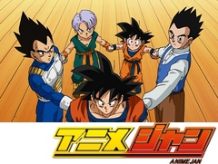 ドラゴンボール超　第９話　お待たせ、ビルス様　ついに超サイヤ人ゴッド誕生！