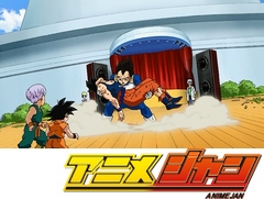 ドラゴンボール超　第１４話　これがオラのありったけの力だ！決着！神と神