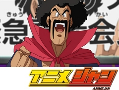 ドラゴンボール超　第１５話　勇者サタンよ奇跡を起こせ！宇宙からの挑戦状！！
