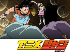 ドラゴンボール超　第１８話　オラも来たぞ！ビルス星で修行開始だ！