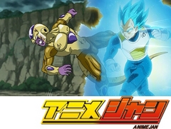 ドラゴンボール超　第２７話　地球爆発！？決着のかめはめ波