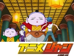 ドラゴンボール超　３１話～３５話