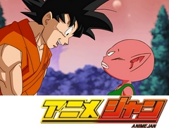 ドラゴンボール超　第３２話　試合開始だ！みんなで「名前の無い星」へ！
