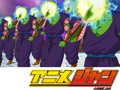 ドラゴンボール超　第３４話　ピッコロＶＳフロスト　魔貫光殺砲にすべてをかけろ！