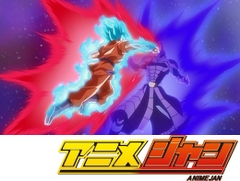 ドラゴンボール超　第４０話　ついに決着！勝者はビルス？それともシャンパ？