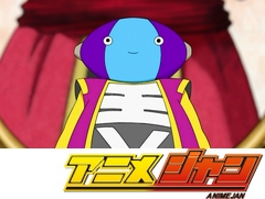 ドラゴンボール超　第４１話　出でよ神の龍　そして願いを叶えてちょんまげ！