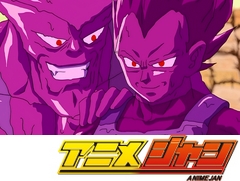 ドラゴンボール超　第４５話　ベジータが消える！？複製ベジータの脅威！