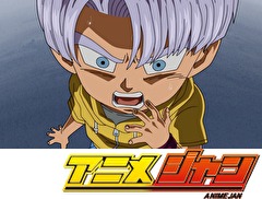 ドラゴンボール超 第４８話 ｈｏｐｅ 再び現在で目覚めよトランクス アニメ テレビアニメ ビデックスjp