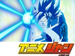 ドラゴンボール超　第７２話　反撃なるか！？見えない殺しの技！！