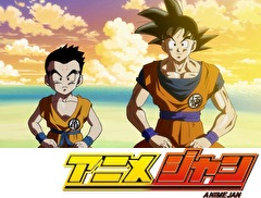 ドラゴンボール超 第７５話 悟空とクリリン 懐かしの修行の場へ アニメ テレビアニメ ビデックスjp