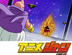 ドラゴンボール超 第７９話 第９宇宙蹴りのバジルｖｓ第７宇宙魔人ブウ アニメ テレビアニメ ビデックスjp