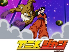 ドラゴンボール超　第８０話　眠った闘志を呼び覚ませ！孫悟飯の闘い！！