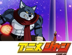 ドラゴンボール超　８１話～８５話