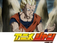 ドラゴンボール超　第８８話　悟飯とピッコロ
