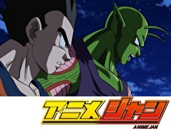 ドラゴンボール超　第９０話　超えるべき壁を見据えて！悟空ＶＳ悟飯