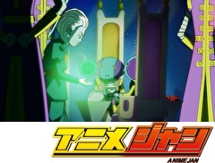 ドラゴンボール超　９１話～９５話