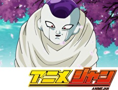 ドラゴンボール超　第９３話　１０人目の戦士はおめえだ！悟空フリーザのもとへ！！