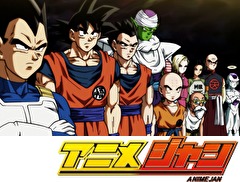 ドラゴンボール超　第９７話　生き残れ！ついに開幕「力の大会」！！