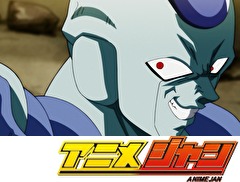 ドラゴンボール超　第１０７話　復讐の「Ｆ」！しかけられた狡猾な罠！？