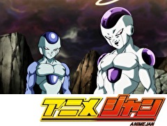 ドラゴンボール超　第１０８話　フリーザとフロスト！交わる悪意！？